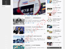 香港资料大全正版资料图片2023版